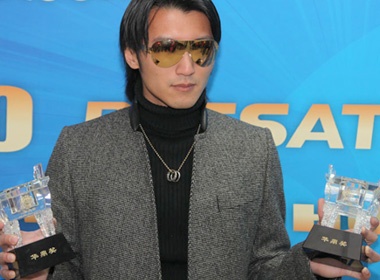 Ta Dinh Phong muon dong vai tam than hinh anh