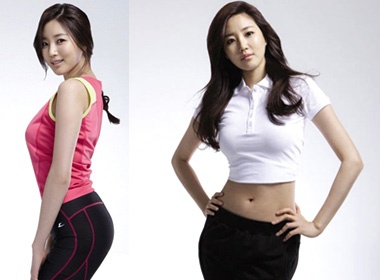 Cuu Hoa hau Han Quoc khoe 3 vong hoan hao hinh anh