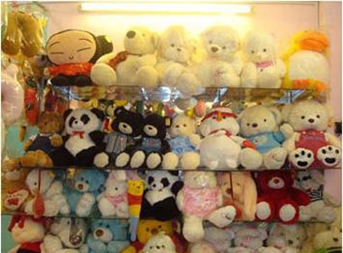 The gioi qua tang doc dao tai Ytim hinh anh