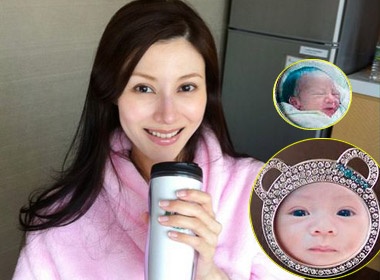 Ly Gia Han khoe anh quy tu hinh anh