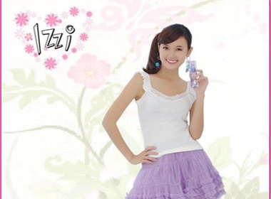 Bi quyet de ban gai noi bat voi huong thom quyen ru hinh anh