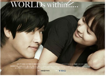 Tin nhan cuoi Song Hye Kyo gui Hyun Bin khi chia tay hinh anh