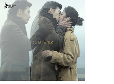 Thang Duy khien Hyun Bin va Song Hye Kyo chia tay? hinh anh