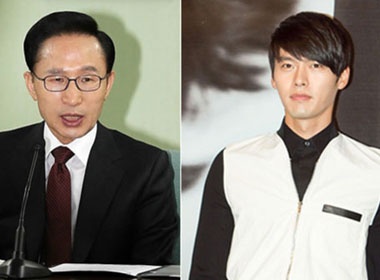 Tong thong Han Quoc khen Hyun Bin hinh anh