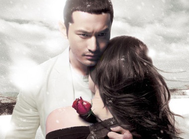 Huynh Hieu Minh lang man Valentine trang hinh anh