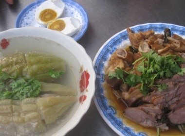 Doi mon voi com Trieu Chau o khu nguoi Hoa hinh anh