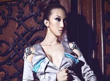 Leu Phuong Anh: 'Gia cua toi khong cao ma cung chang thap' hinh anh