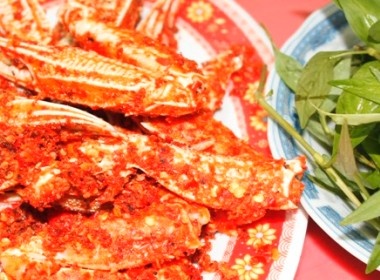 Cay nong cang ghe nuong muoi ot hinh anh