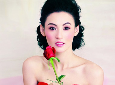 Truong Ba Chi suyt gay tay hinh anh