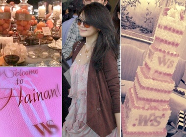 Khong khi ron rang chuan bi dam cuoi cho Tu Hy Vien hinh anh