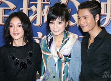 Trieu Vy - Tran Khon - Chau Tan tai ngo trong 'Hoa bi 2' hinh anh