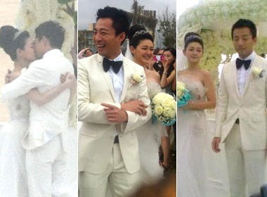 Dam cuoi xa hoa cua Tu Hy Vien hinh anh