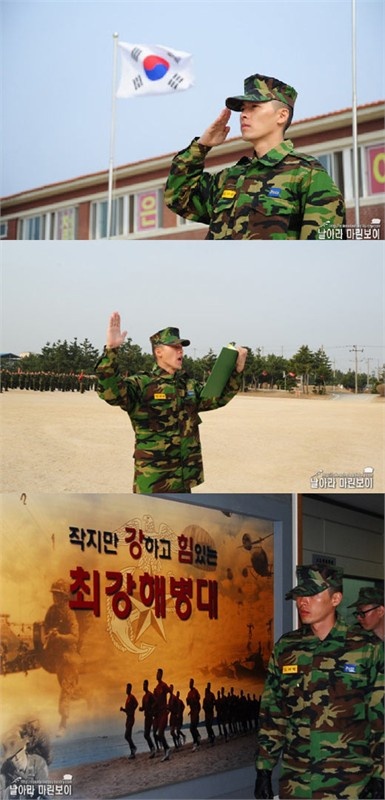 Hyun Bin ran roi tren thao truong hinh anh