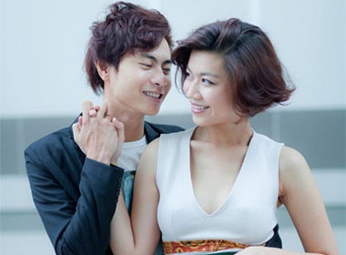 Cam Tu: 'Dam cuoi voi Duong Cam khong con lau nua' hinh anh