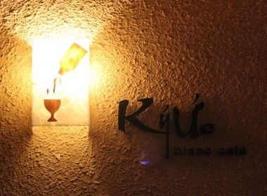 Lang dong ca phe Ky Uc hinh anh