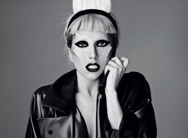 Ngam guong mat loi lom cua Lady Gaga hinh anh