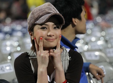 Dieu Huong gian di di xem BSB hinh anh