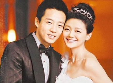 Vo chong Tu Hy Vien mat ban vi dam cuoi hinh anh