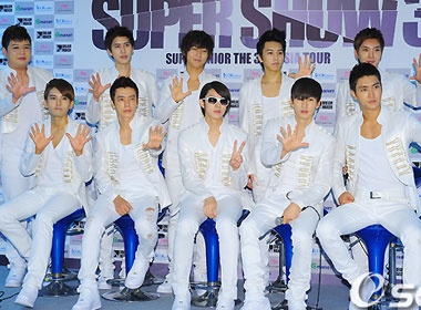 Liveshow Super Junior khong to chuc tai TP.HCM hinh anh