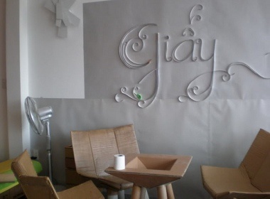 Quan ca phe thoi hon vao giay hinh anh