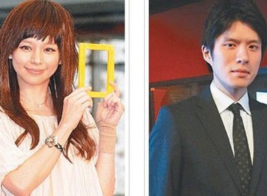 Tu Nhuoc Tuyen dang song cung ban trai hinh anh