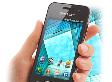 'De' Android cua Samsung co ten goi giong dien thoai Sony Ericsson hinh anh