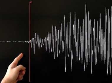 Dan Indonesia hoang loan so tan vi canh bao song than hinh anh