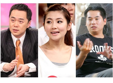 Hon phu Selina doi dao dien xin loi truc tiep hinh anh