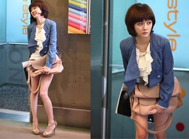 Jang Na Ra rach vay giua duong hinh anh