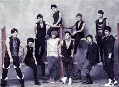 'Loc' Super Junior sap tran qua Binh Duong hinh anh