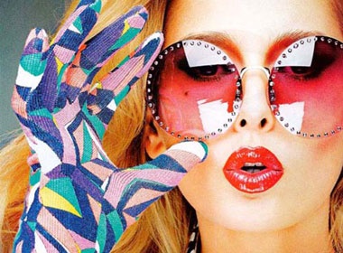 Kinh mat sac so don nang he hinh anh