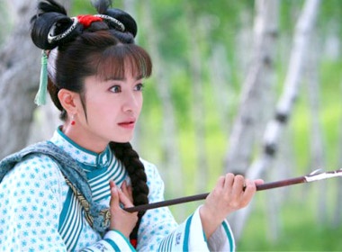 Tieu Yen Tu thuong nang vi trung ten hinh anh