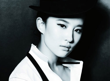 Luu Diec Phi cuon hut voi so mi, mu phot hinh anh