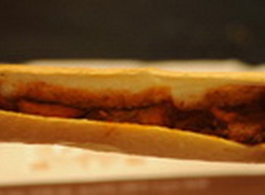 Gion rum banh mi cay Hai Phong hinh anh