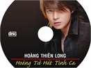 LQTT Production: chuong trinh Xuan Mau Ty 2008 hinh anh