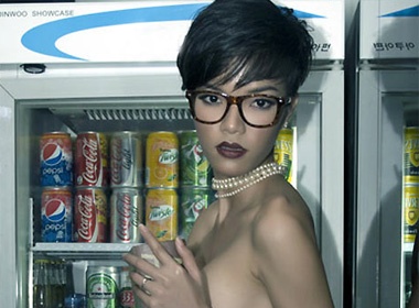 Phung Ngoc Yen quyen ru giua quan ca phe hinh anh