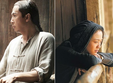 'Vo chong' Chung Tu Don - Thang Duy ra mat o Cannes hinh anh