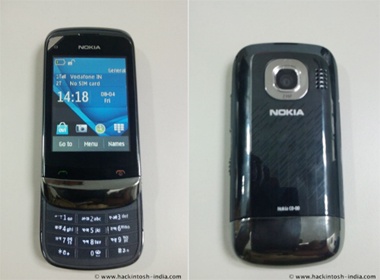 Dien thoai 'cham va bam' cua Nokia ho tro hai SIM hinh anh