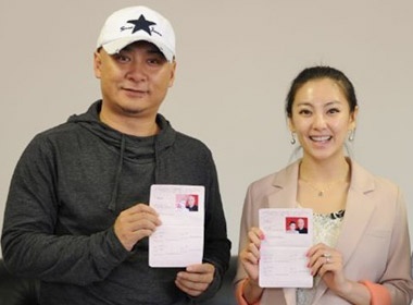 Truong Vu Y ket hon chop nhoang hinh anh