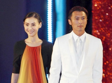 Ta Dinh Phong yeu vo hon yeu con hinh anh