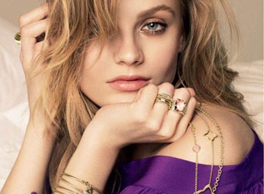 Nu trang sanh dieu cua David Yurman hinh anh