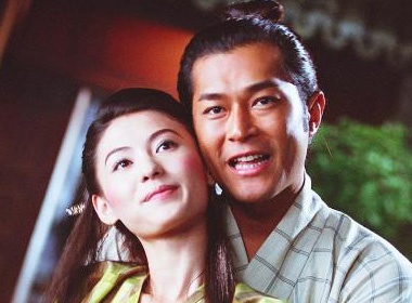 Truong Ba Chi tiep tuc lam 'Su tu Ha Dong' hinh anh