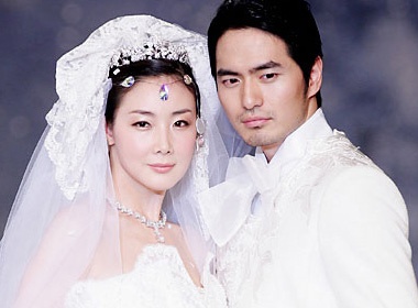 Choi Ji Woo chia tay 'phi cong tre' hinh anh