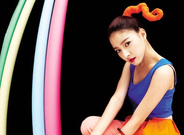 Kim So Eun ca tinh voi sac mau hinh anh