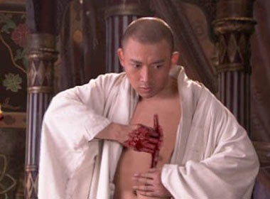 Soc voi canh rach nguc cua Duong Tang hinh anh