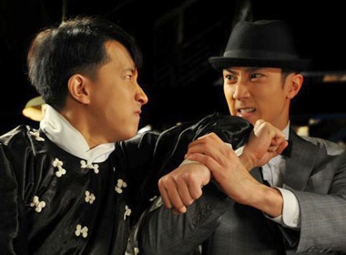 Xem Ngo Ton, Han Geng 'dau da' trong 'My Kingdom' hinh anh