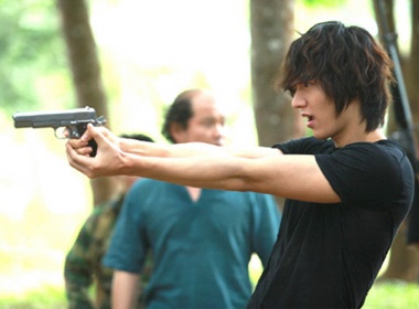 Lee Min Ho tap ban sung hinh anh