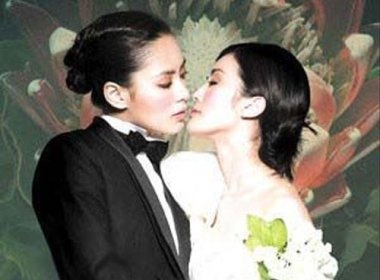 Nhung nu hon dong gioi cua 'sao' Hoa ngu hinh anh