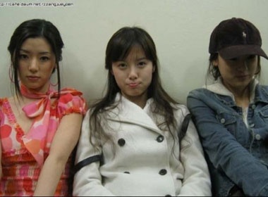 Goo Hye Sun khoe anh dang yeu ben ban than hinh anh