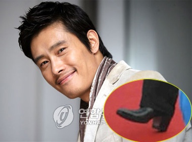 Lee Byung Hun di giay cao got hinh anh